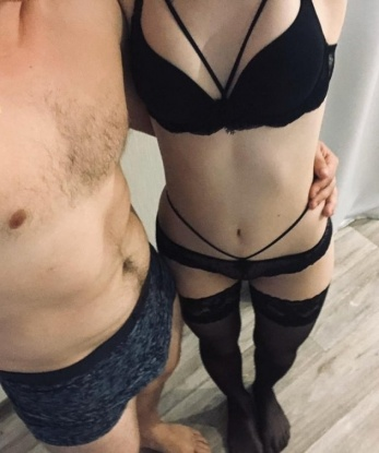 Проститутка Варвара